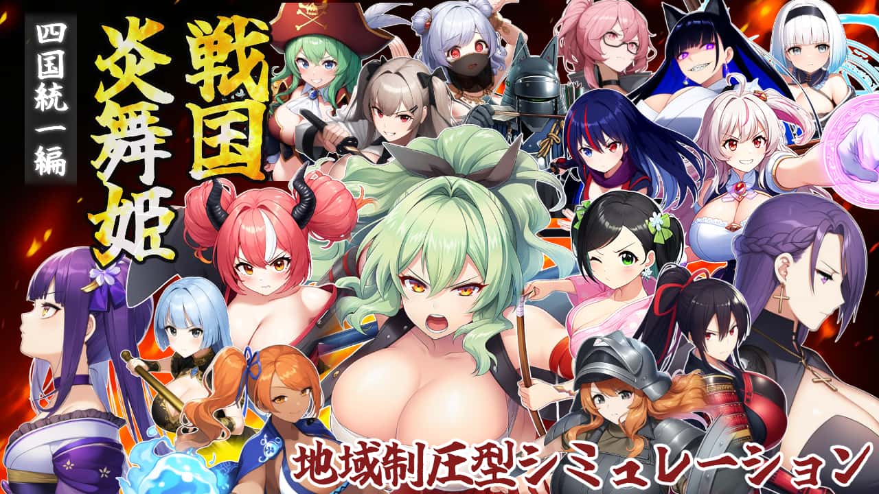 视觉数据4