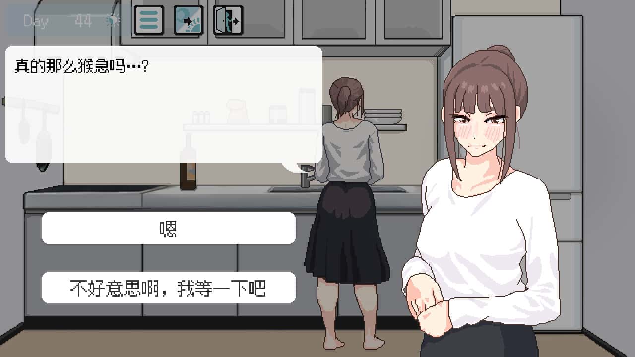 游戏画面3